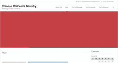 Desktop Screenshot of chinesechildrensministry.org