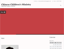 Tablet Screenshot of chinesechildrensministry.org